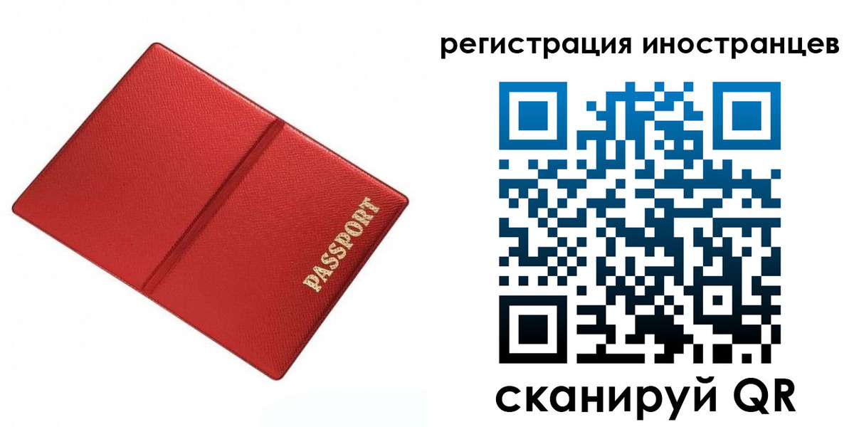 форма 3 в Буинске